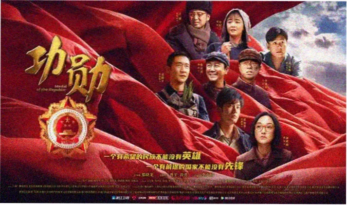 名侦探柯南剧场版迅雷 绯色的子弹 4K修复